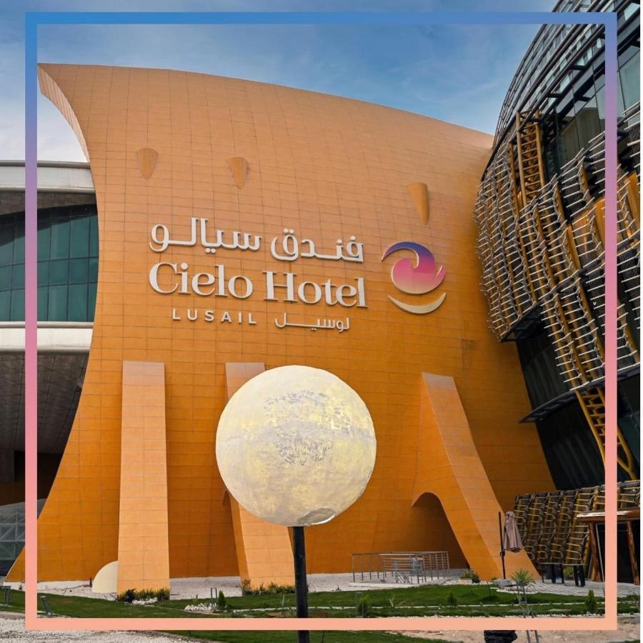 Cielo Hotel Lusail Qatar Doha Exterior photo